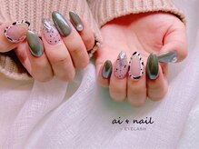 アイネイル 小倉(ai nail)/４本、追加オーロラ￥１１００