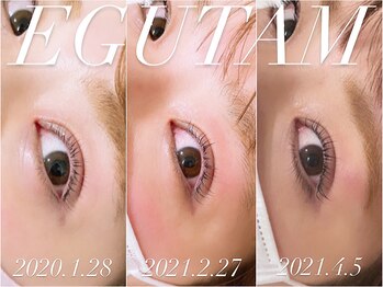 プラスアール(+R)/【美容液効果】