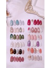 サロン ドゥ プリエ(SALON deux PRIER)/まゆこ限定アート2本・4本の見本