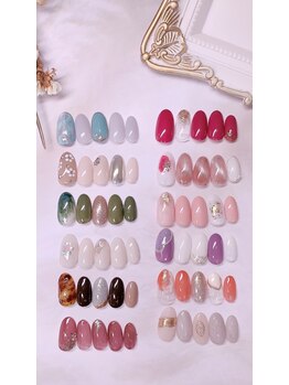 サロン ドゥ プリエ(SALON deux PRIER)/まゆこ限定アート2本・4本の見本