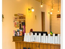 アンドバイ(&.BY)/3 受け付け