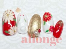 アロンジェ 甲府中央店/和柄ネイル☆