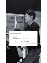 ドレンチワークス(drenchworks)/コンセプト：２