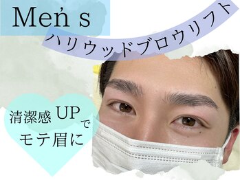 テテ(TeTe)/メンズハリウッドブロウリフト