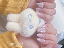 ノレネイル(nore nail)/シンプル ベイビーブーマー