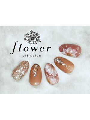 flower nail salon