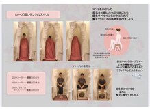 ヴィブリス(VIBLISS)の雰囲気（女性特有のホルモン系のお悩みデリケートフェムケア専門店）