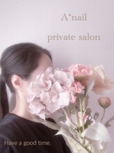 エープラスネイル(A+nail) 加藤