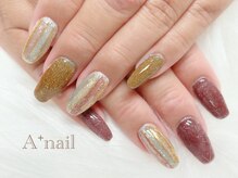 エープラスネイル(A+nail)/カラフルマグネット