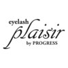 プレジール ひばりヶ丘店(Plaisir)のお店ロゴ