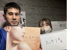 ヴィオーデ美容整体サロン 大宮店/小顔矯正と骨盤矯正で美人♪大宮