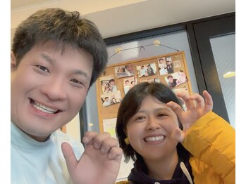 藤田はりきゅう治療院/体の力みが抜けました！