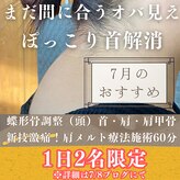 結愛(ゆうあ)
