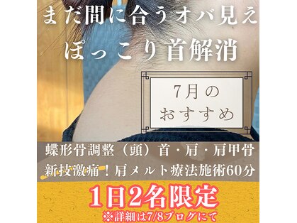 結愛(ゆうあ)の写真