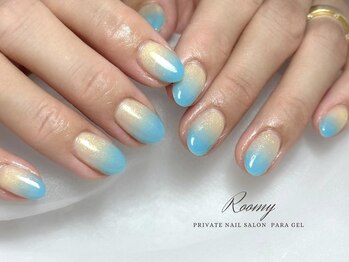 ルーミー(ROOMY)/《パラジェル》夏グラデーション