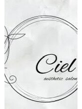 シエル(Ciel) Ciel 脱毛サロン