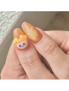 アイシャル(AISHARE)/