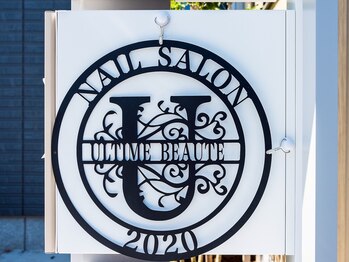 ユルティム ボーテ(ULTIME BEAUTE)/