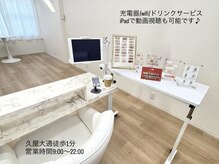 リノプラス(Lino+)