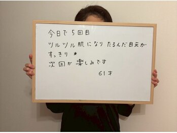 キプラ 福津店(KIPURA)/