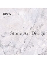 リヨン(RIYON)/【stone art design】