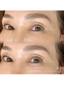 ノエル(Noel)/お目元のメンテナンス 担当なぎ