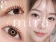 アイルーム ミラ(eyeroom-mira)の写真