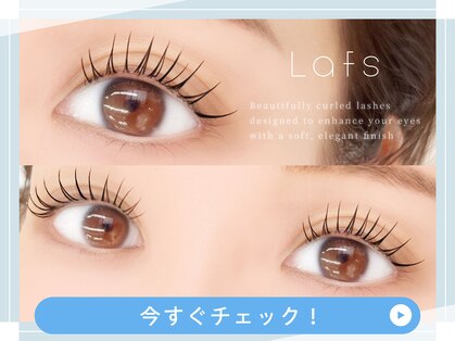 ラフス 小倉駅前店(Lafs)の写真