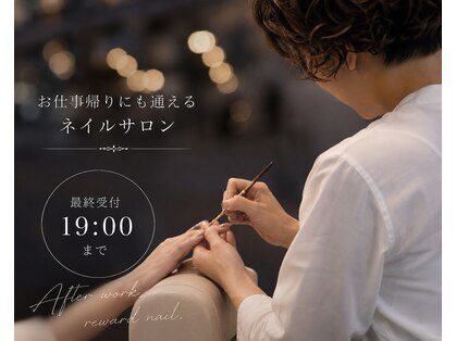 ●蒼の部屋●nail salon富山店の写真