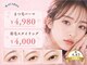 マカロン 会津若松(MACARON)の写真