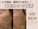 ジューンブライド(June Bride 61)の写真