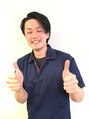 ほぐしライフ 宿谷