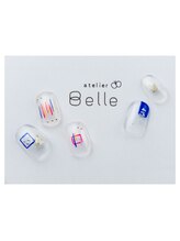 アトリエ ベル(atelier Belle)/キラキラを潜めて＊