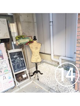 パレット 国立店(Palette)/可愛い看板とトルソーが目印♪