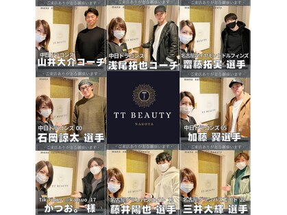 ティーティービューティー(TT Beauty)の写真