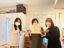 晴(HARE)/楽しいスクール！DIPLOMA発行！