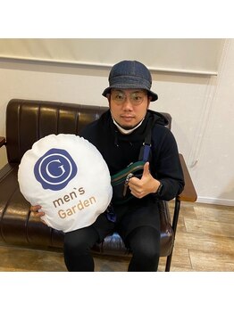 メンズガーデン(men's Garden)/名古屋のメンズ全身脱毛