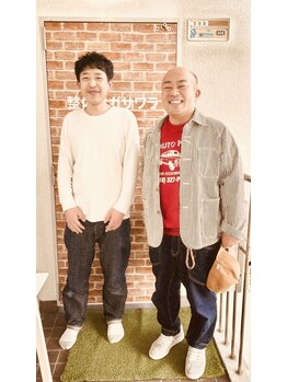 整体オガサワラ/吉本興業のギャロップ林健さんと