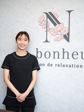 エヌボヌール(n.bonheur) n,bonheur 店長