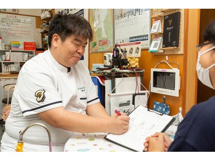 なすカイロプラクティック院の写真