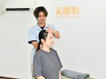マコア 柿生店(Macore)
