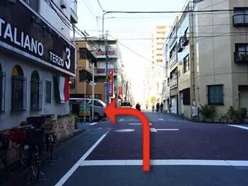 フォーアール 整体院(for.R)/6 一つ目の十字路を左へ曲がる