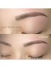 【メンズにも人気】美眉Waxスタイリング(毛量調整＋メイク仕上げ)￥3500