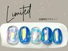 【ハンド】40種類から選べる！BOTAセレクト◇定額デザインネイル