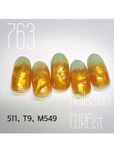 キュアイスト 所沢店(CUREist)/