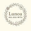 ルノア 小田原(Lunoa)のお店ロゴ