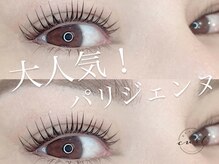 ビューティーカール(BEAUTY CURL)/大阪梅田　パリジェンヌ