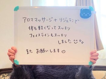 ぷるるんエステの写真/【表面的なケアでは変わらない】原因から整え若々しい印象へ導く本格エイジングケア