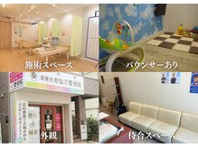青葉台かなで整骨院の雰囲気（女性の方が多く来院！約7割が女性のお客様です！[整体/骨盤矯正]）
