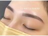 美眉スタイリング★アイブロウWAX+眉メイク込￥3900